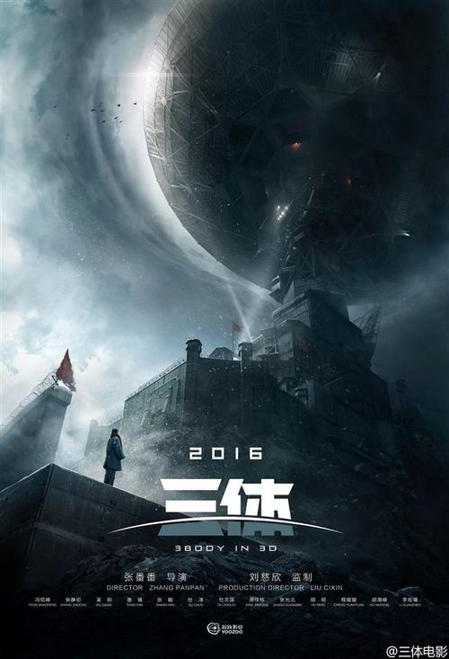 杜鲁学院市场营销文凭证书
